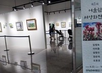 세상을 한데 어울리게 하기 위한 “어울림 1회” 서양화전시회