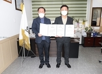 정읍시, 안전 한국훈련·비상 대비훈련·안전 감찰 분야 우수기관 선정