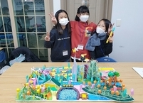 무주군, 어린이 건축학교로 사회적 인식능력을 키운다