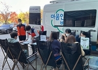 완주군, 마음건강 지원하는 마음 안심버스 큰 '호응'