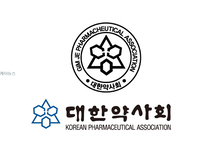 1조 1천억 규모 약국 요양급여비용 선지급 특례 지원 확대 적용