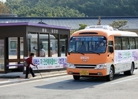 정읍시, 시민 중심 시내버스 노선 개편 운행