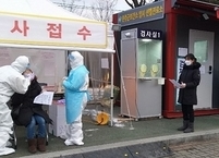 한파와 사투 완주군 선별진료소 의료진... 