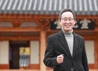 송하진 전라북도지사 2022 신년사