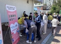 군산시, ‘제15회 치매극복의 날’기념 캠페인 시행