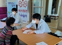 부안군, 의료취약 주민을 위한 찾아가는 의료서비스 실시