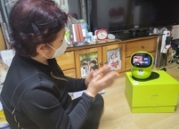 익산시, 돌봄 AI 로봇 보급... 상시 돌봄 체계 구축