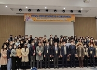 전라북도, 아동학대전담 의료기관 및 대응인력 세미나 개최