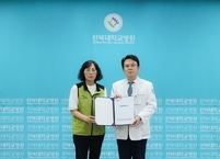 전북대병원, 2025년 임금 및 단체협약 최종 합의… 상생 협력으로 안정적인 진료 환경 조성 최우선