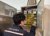 전주시, 주요시설 100곳에 대한 집중안전점검 추진