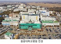 원광대병원, 코로나19 개인 방역 한층 강화