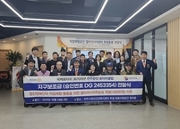 전주시, 정신질환자 자립 돕는 ‘꿈꾸는 연습장’ 직업체험 확대