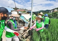 전북카네기클럽, 우아2동에 위문물품 전달 및 수해복구 지원