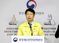 김강립 보건복지부 차관 '경기 소재 임시생활시설’ 및 ‘인천의료원’ 현장 방문