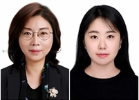 전북대병원 김주신·이지희 약사, 병원약사대회에서 수상