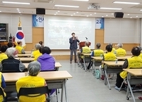 완주군 상관면, 노인 사회활동 참여자 건강교육 실시