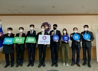 전주권 6개 대학 ‘2050 탄소중립 실천 선언식’ 릴레이 동참