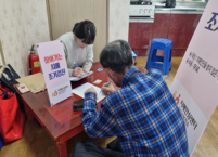 군산시보건소, 농한기 찾아가는 치매조기검진 운영