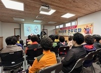 익산시, 찾아가는 강좌로 시민 건강관리 돕는다