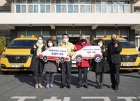 익산시 아동복지시설 3곳, 사회복지서비스 차량 지원