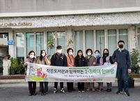 덕진품애·큰나루작은도서관, 청소년·노인 세대공감
