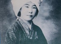 한국의 독립을 도운 일본인 가네코 후미코