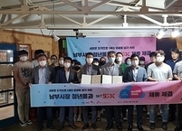 전주시, 남부시장 청년몰과 SK텔레콤 전주한옥마을 부스트파크 업무제휴 체결식 실시