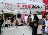 전주시, 심뇌혈관질환 예방관리주간 운영... 레드서클 캠페인 전개