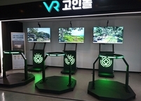 고창군 ‘고인돌박물관·판소리박물관’ 스마트박물관으로 탈바꿈