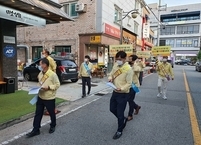 군산시, 코로나19 재확산 방지 위해 총력... 사회적 거리두기 2단계 격상에 따른 방역 강화