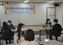 전주시, 주거 취약계층 맞춤형 상담 지원