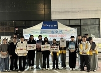 익산시, '연기 없는 청춘' 금연 캠페인 성료... 청소년의 건강한 미래를 지킨다