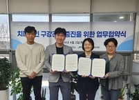 전주시, 치매노인 구강건강 증진 위해 전주시치과의사회와 맞손