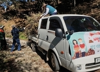 익산시, 취약계층에 사랑의 땔감 전달... 훈훈한 온정 나누어