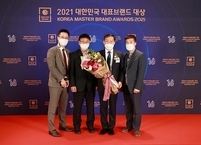 진안홍삼, 2021 대한민국 대표브랜드 대상 수상... 전국 최고 브랜드 자리매김