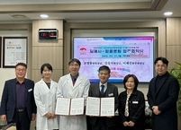 김제시ㆍ믿음병원, 드림스타트 아동의 건강한 성장을 위해 ‘맞손’