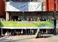 완주군, 청년정책 아카데미 지난해에 이어 추진
