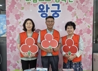 익산시 왕궁면, 폭염 취약계층 150가구 냉방용품 전달… '안전한 여름나기' 지원