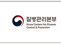 질병관리본부, 코로나19로 인한  스트레스, 전문가와 치료상담 펼쳐
