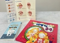 전주시 보건소, 아동 대상으로 비대면 구강보건교육 지원