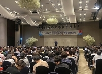 남원시, 장기요양기관 종사자 대상 역량강화교육 실시