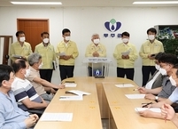 무주군, 무풍면 사회적 거리두기 3단계 격상ㆍ반딧불축제 취소