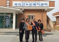 북익산노인복지센터, 치매극복선도단체 지정