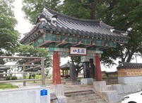 오수 의견공원 전신인 원동산 탐방