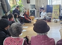 진안군, 어르신 건강 지키는 ‘뼈튼튼·영양톡톡’ 영양교육 실시