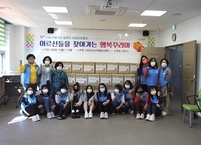 군산시 자원봉사센터, 어르신들을 찾아가는 행복꾸러미 사업 전개