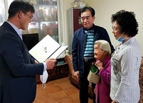 전주시, 어버이날을 맞아 효행 실천가정 표창 및 격려