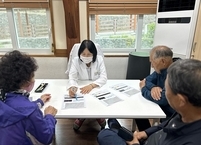 진안고원 치유숲, 겨울철 혈액순환을 돕는 노인건강복지프로그램 실시
