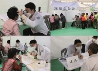 전북대병원, KBS 사랑나눔 행사서 의료봉사활동 펼쳐