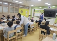 완주군, 청완초서 아동 식습관 개선 위한 ‘건강한 돌봄놀이터’ 가동
